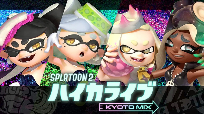 splatoon 2 kyoto mix concert