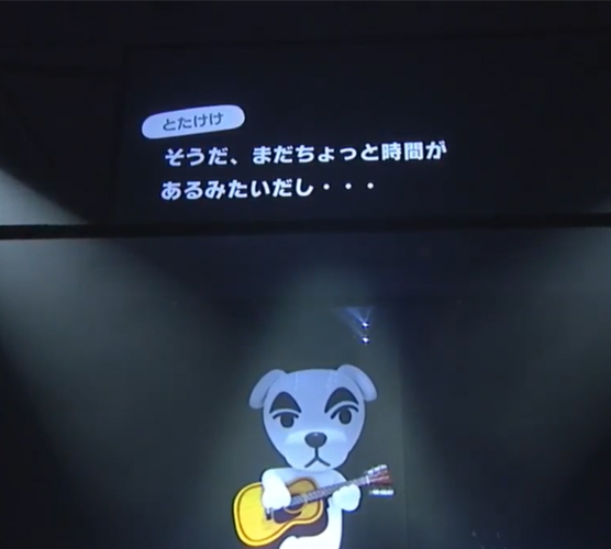 kk slider live concert